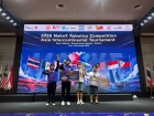 ขอแสดงความยินดีกับนักเรียนที่ได้รับรางวัลจากการแข่งขัน 2026  ... Image 24